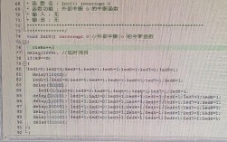 Java中UTC时间如何转本地时间？