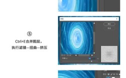 Photoshop效果教程，如何快速学会？