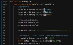 Java中String split()方法如何正确使用？