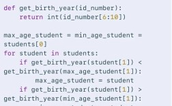 Python与Qt如何快速开发GUI应用？