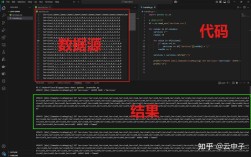 Python如何结合Docker实现RPC通信？