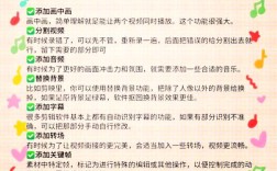 Android自学视频教程该怎么选？