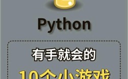 Warning linker Python是什么问题？
