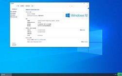 Java在64位Win10上如何配置运行？