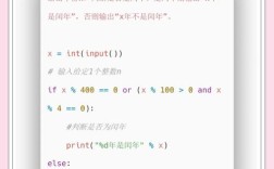 Python版本如何用Python判断？