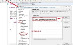 Eclipse如何打包Java项目？