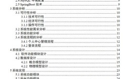 Java如何获取目录下所有文件？