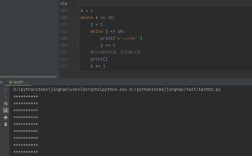 如何用Python实现OMSService功能？
