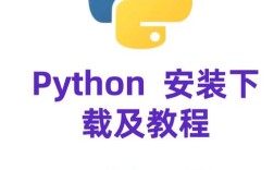 Python allowedhosts如何配置与使用？