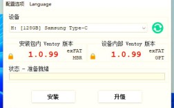 U盘装Win10系统详细步骤是什么？