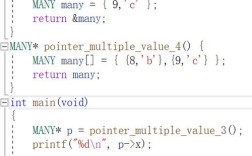 Java return返回值，如何正确使用与返回？