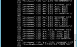 sharepoint 2010教程