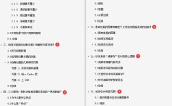 java arraylist 用法