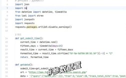 Python多线程如何解决GIL限制？