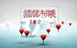 台湾新增12例本土病例，台湾新增12例本土病例