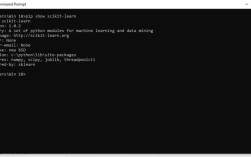 Python报NameError，变量名错了吗？
