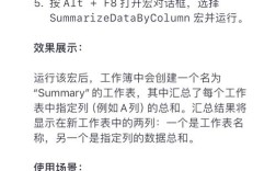 Excel VBA编程教程从哪里开始学？