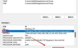 Linux如何正确配置Java环境变量？