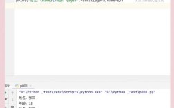Java如何将JSON对象转为字符串数组？
