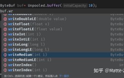 C与Java的byte类型有何差异？