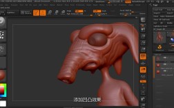 ZBrush 4R6教程该怎么学？