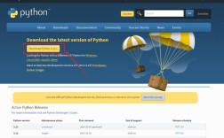 mac如何升级Python到Python3？