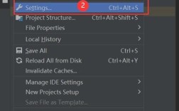 intellij idea 教程