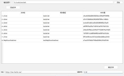 Java XML如何转Excel？