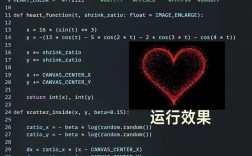 Python并发编程，如何选择合适模型？