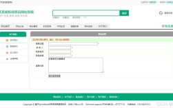 Java KindEditor图片上传如何配置实现？