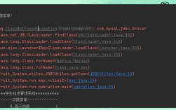 Java System.exit() 终止程序的最佳实践是什么？