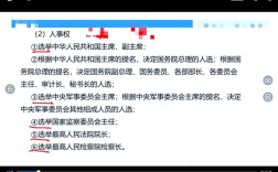 Android开发教程百度网盘哪里找？