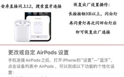 AirServer怎么用？新手必看教程！