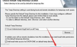 maxwell16.0安装教程步骤详解？