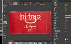Adobe CS6安装教程，具体步骤是怎样的？