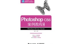 Photoshop CS6教程哪里下载？安全吗？最新版吗？