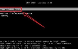Ubuntu系统怎么用？新手入门指南？
