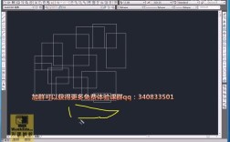 2010CAD视频教程全集哪里找？