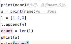 !/usr/bin/env python 是Python脚本的标准开头吗？