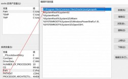 Linux下Java环境变量怎么配置？