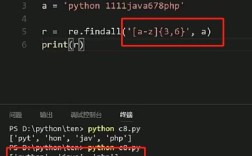 Python正则如何匹配回车符？