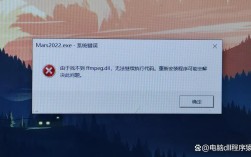 Java memcached 过期时间如何设置？