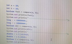 Java long与double精度转换有啥坑？