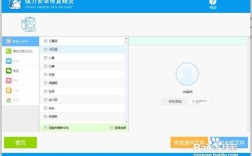米5s刷机视频教程怎么操作？