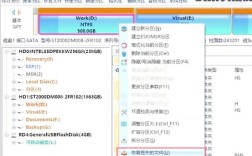 DiskGenius教程怎么用？新手必看指南！