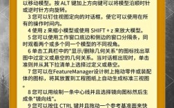 ReportViewer教程，如何快速上手与使用？