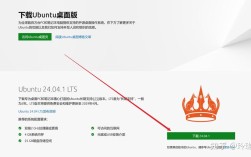 VMware虚拟机装Ubuntu，详细步骤是怎样的？