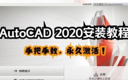 CAD 2025 for Mac 教程怎么学？