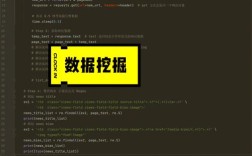 Python安装APScheduler步骤有哪些？
