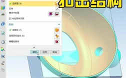 Capture NX怎么用？新手入门教程指南